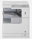 canon image runner 2520